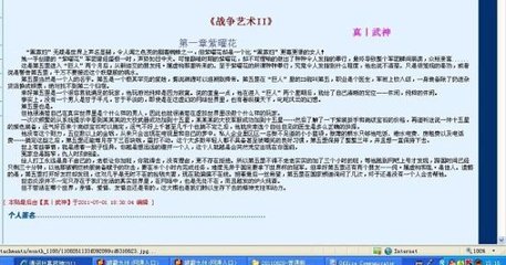 花季传媒下载每天免费观看三次